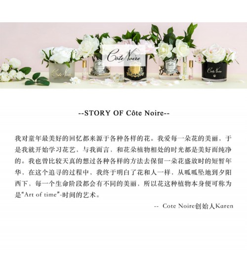Cote Noire HCF05 白色波纹杯花五朵-白色百合-纯净百合粉红牡丹